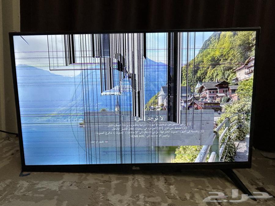 Broken IKON TV without remote, left stand missing, 32 inches63723735440899110