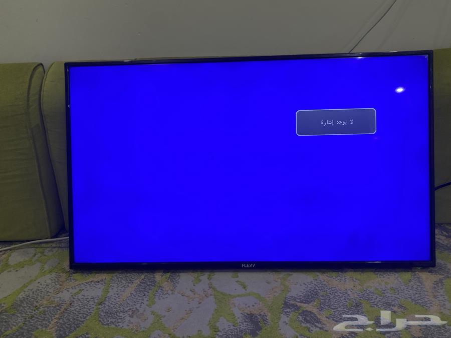 New screen, nothing wrong with it63727639619459110