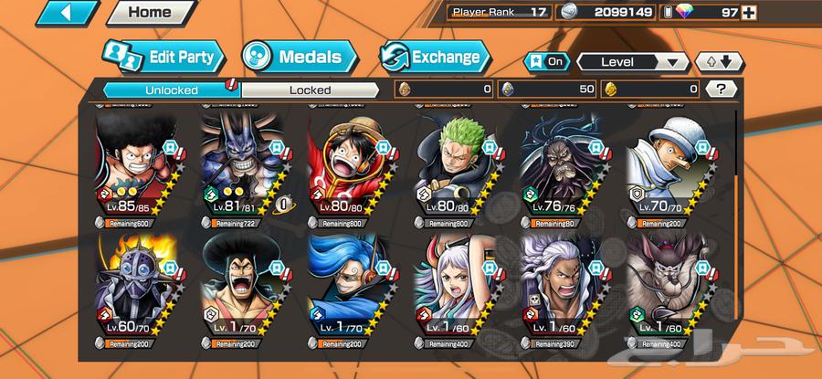 حساب ون بيس باونتي رش ( one piece bounty rush )للبيع مو بدل63717335000963112