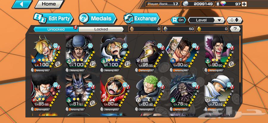 حساب ون بيس باونتي رش ( one piece bounty rush )للبيع مو بدل63717335000963111