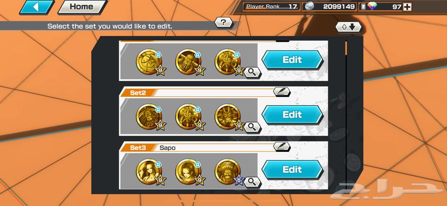 حساب ون بيس باونتي رش ( one piece bounty rush )للبيع مو بدل63717335000963113