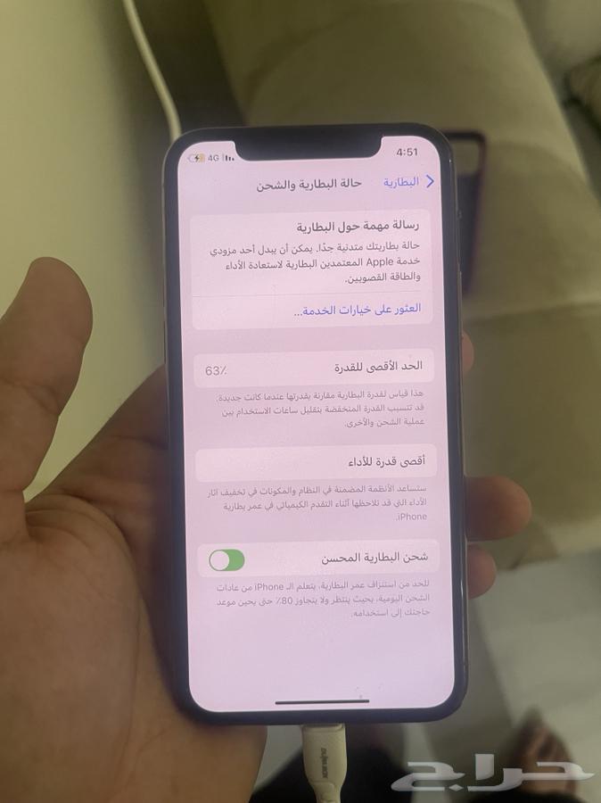 ايفون 11 برو ذهبي -256 قيقا - ماانفك ولاجاه شي63723735737090112