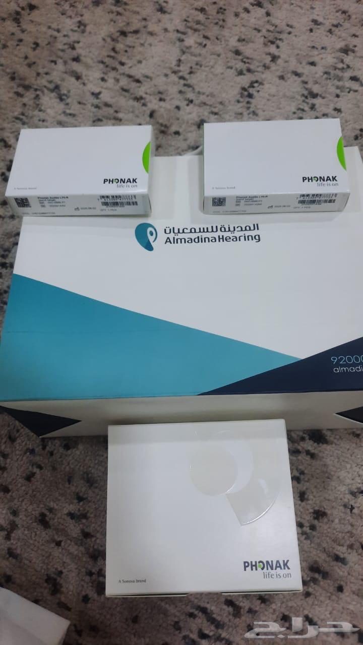 Phonak Hearing Aid, New and Original63718270774146110