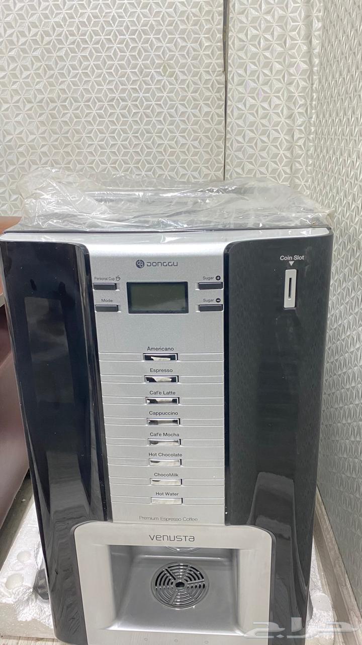 New coffee machine with its box, never used63723357434113110
