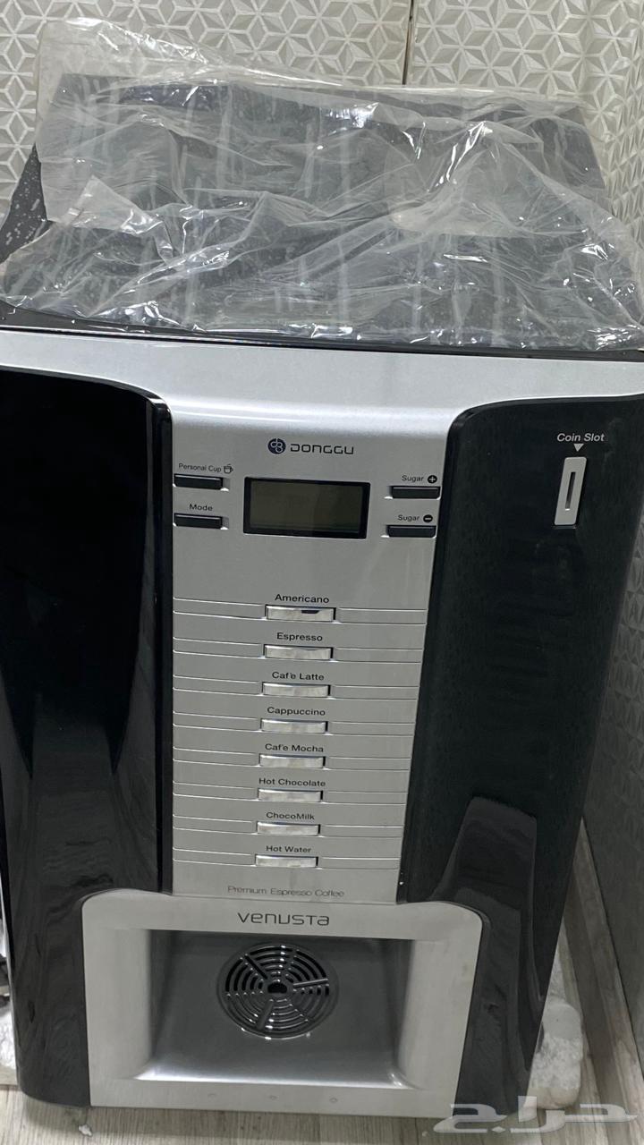 New coffee machine with its box, never used63723357434113113