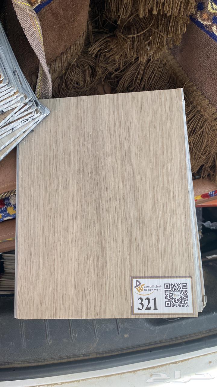 باركيه خشبي 8 ملي بسعر جيد63725348128387112