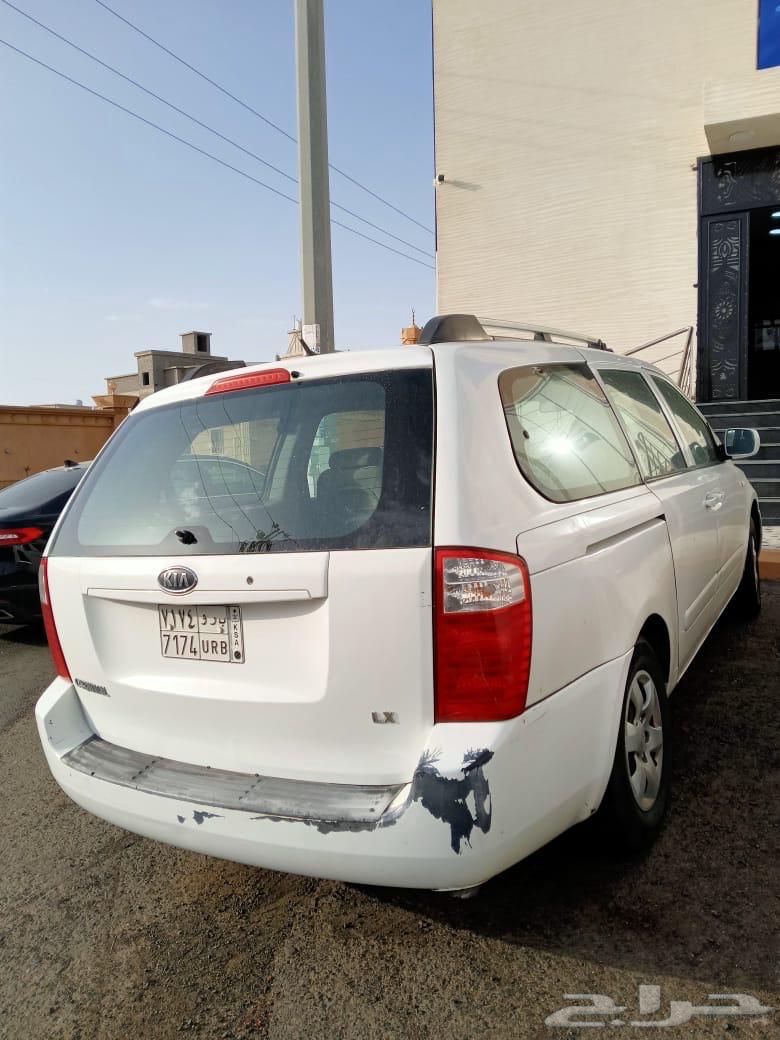 Kia 200663802175788163113