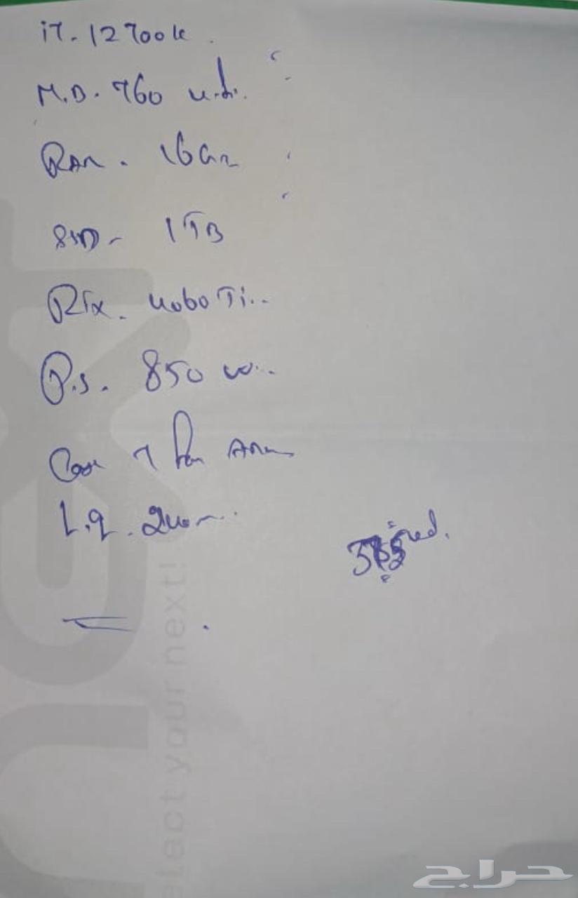 pc جديد استعمال اسبوعين63726912654849114