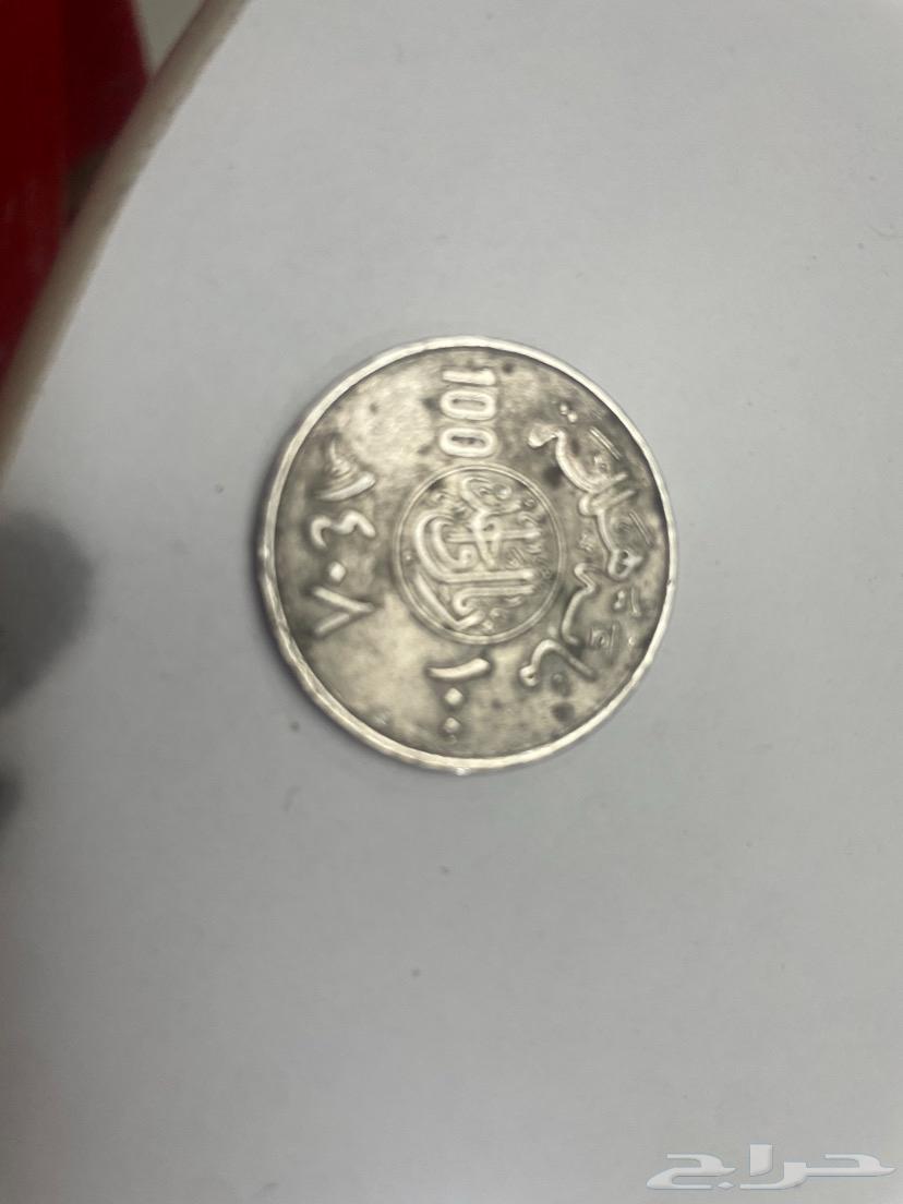 Ancient coins63721509675394114