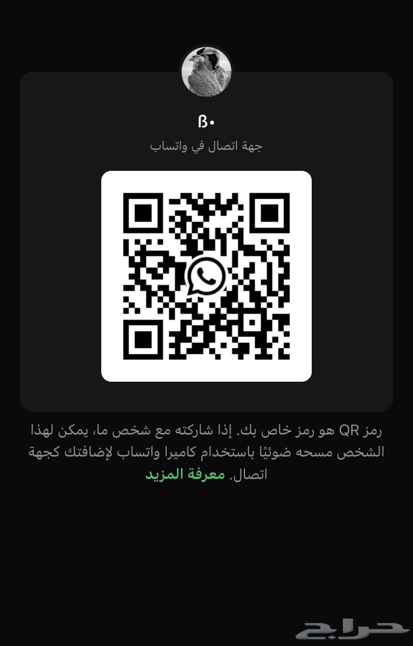 حساب ببجي للبيع عرض63726095487233110