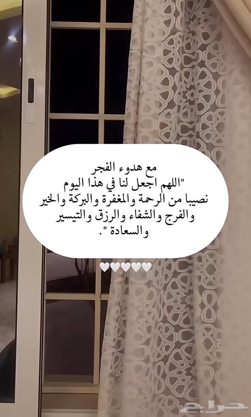 كنب للبيع63726462970499114