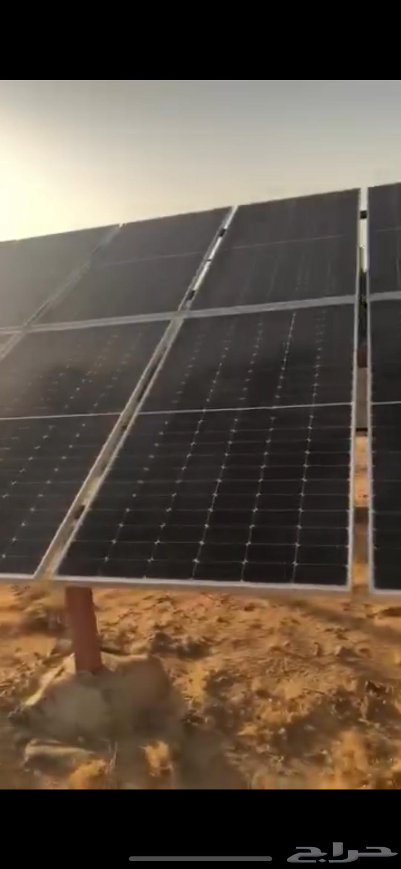 Solar Power Electrical Panels63720125945986111