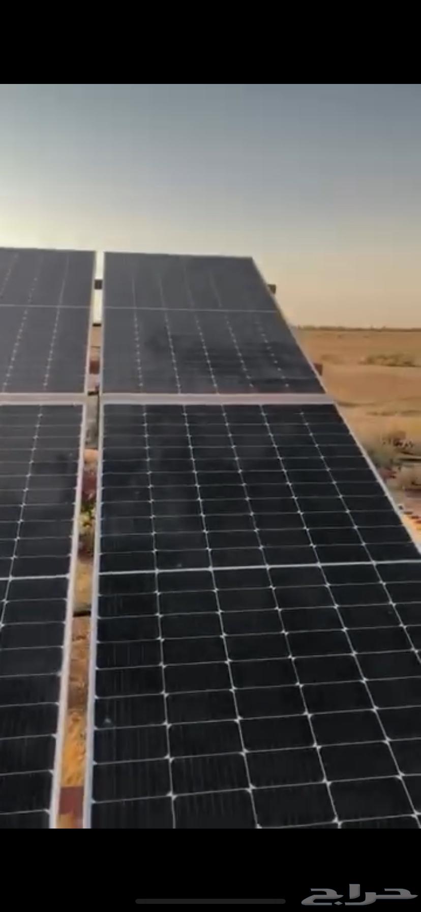 Solar Power Electrical Panels63720125945986112