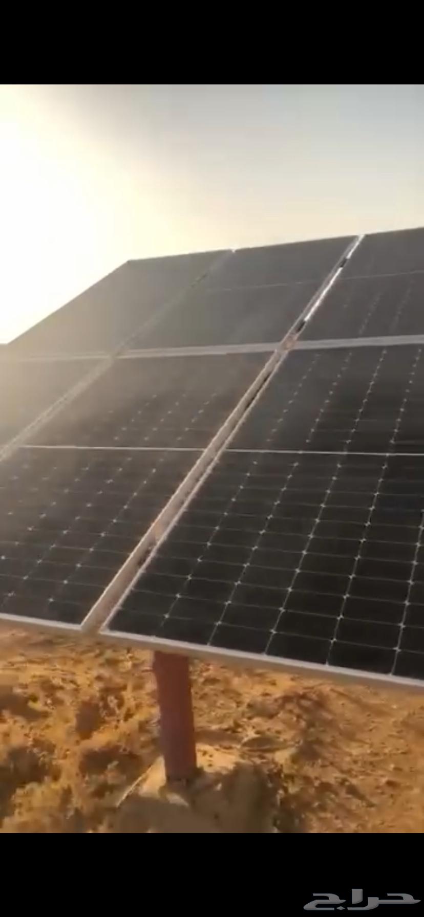 Solar Power Electrical Panels63720125945986110