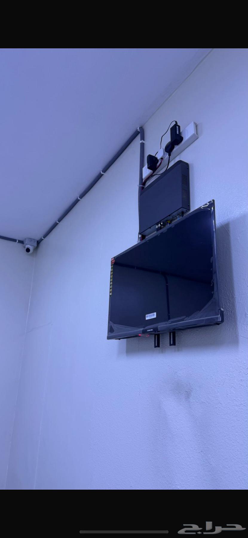 محل مطاحن الحبوب64253979716611114