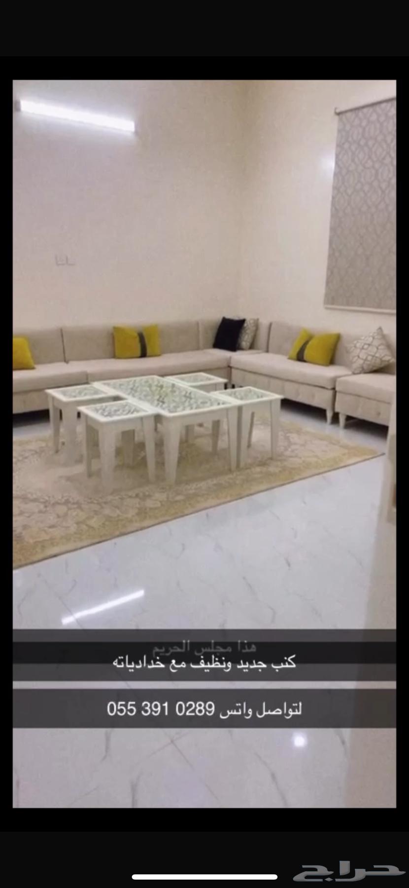Sofa almost new with its cushions only63723357756419110