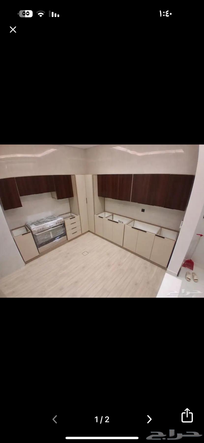 مطبخ جاهز 3في3 حرف L ب250063725537266305113