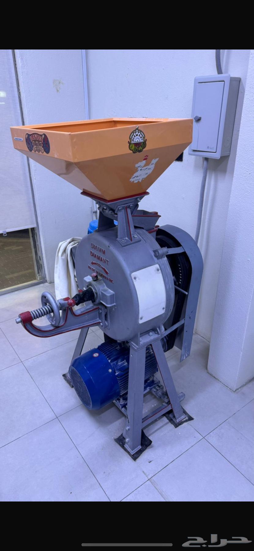 محل مطاحن الحبوب64253979716611112