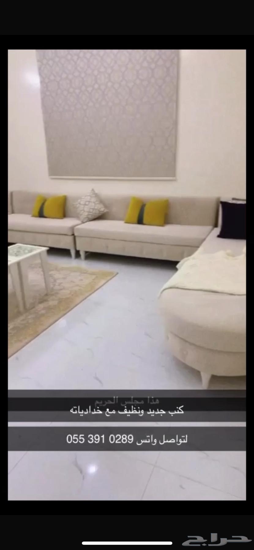 Sofa almost new with its cushions only63723357756419113