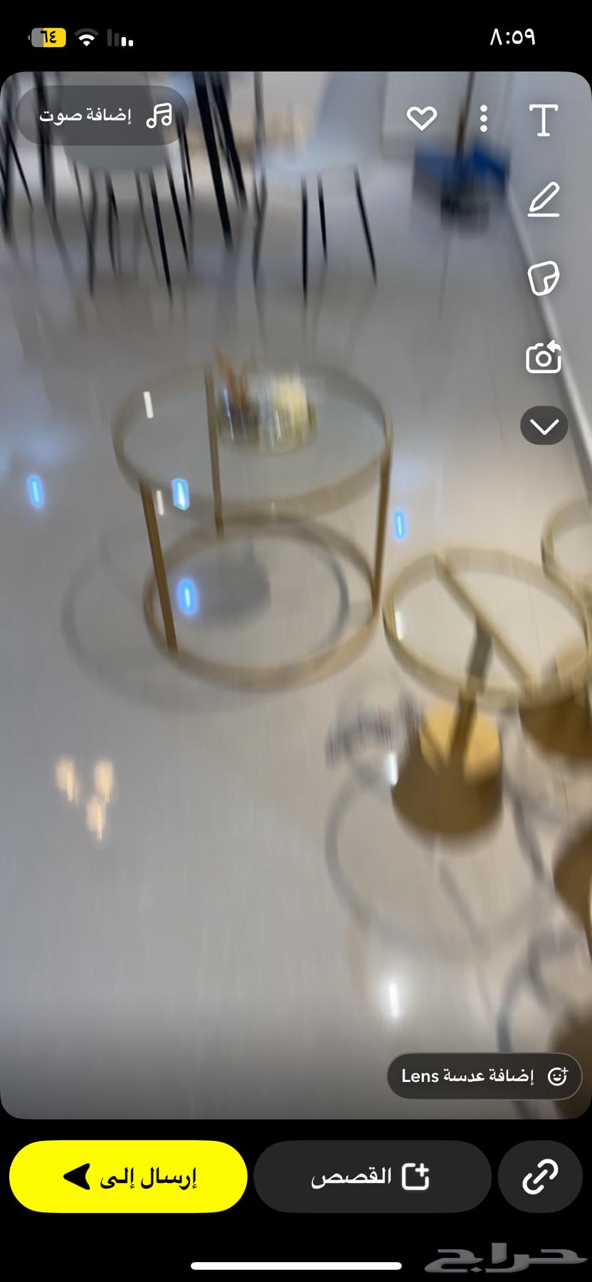 للبيع مجلس   طاولات   اله قهوه63720393477633111