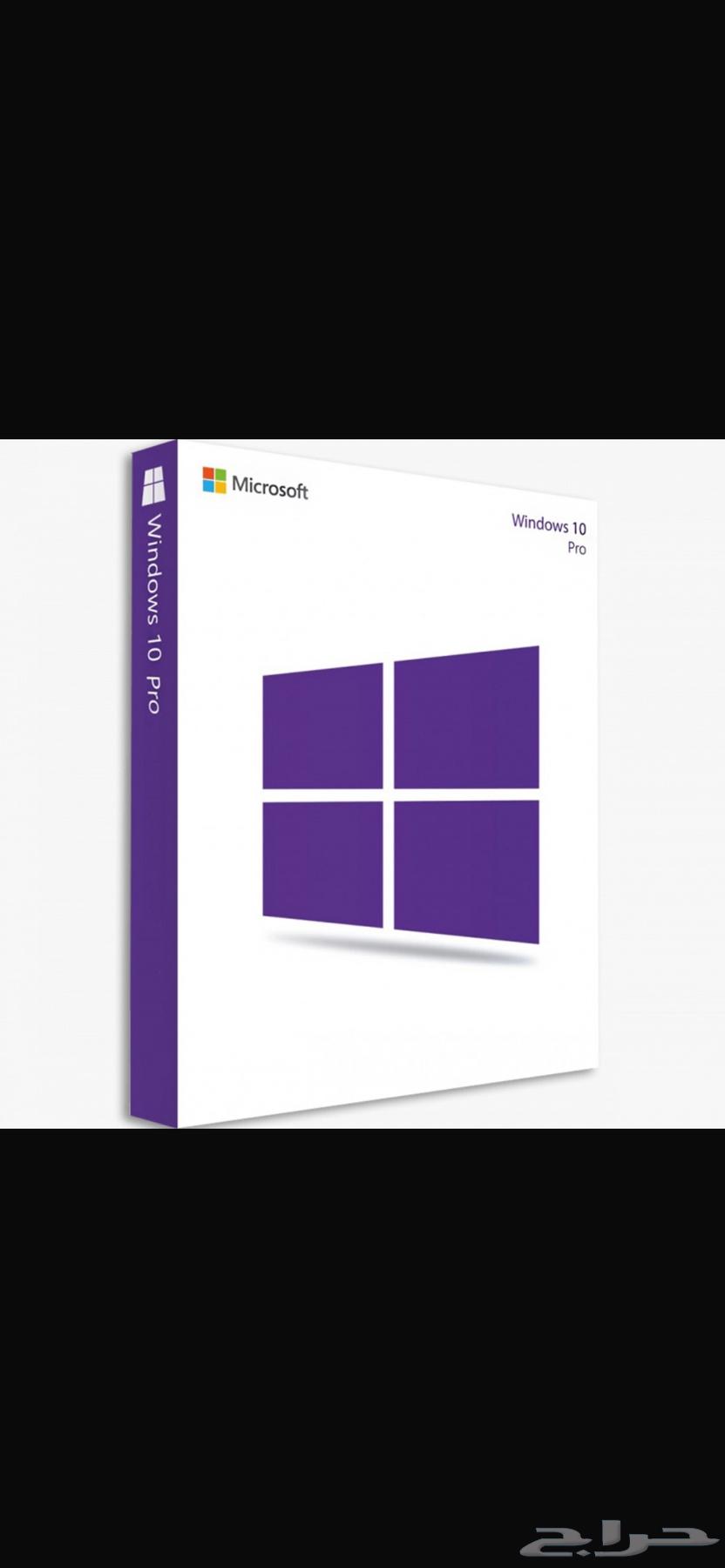 Windows 11 Pro and Any Windows Keys63719858852226111