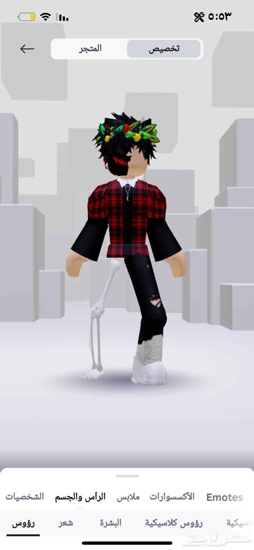 حساب Roblox للبيع63720857105283110
