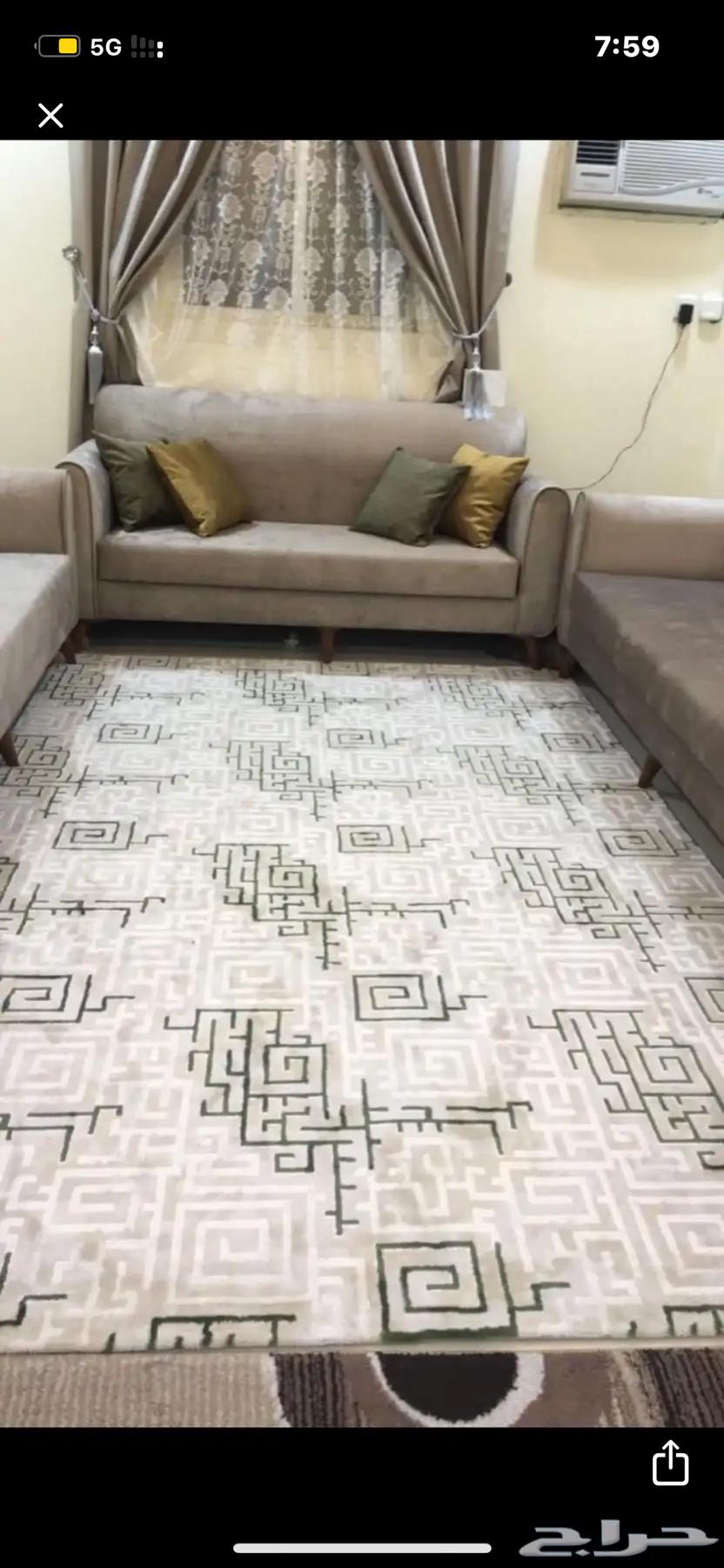 Sofa, name your price and take it63725896950531110