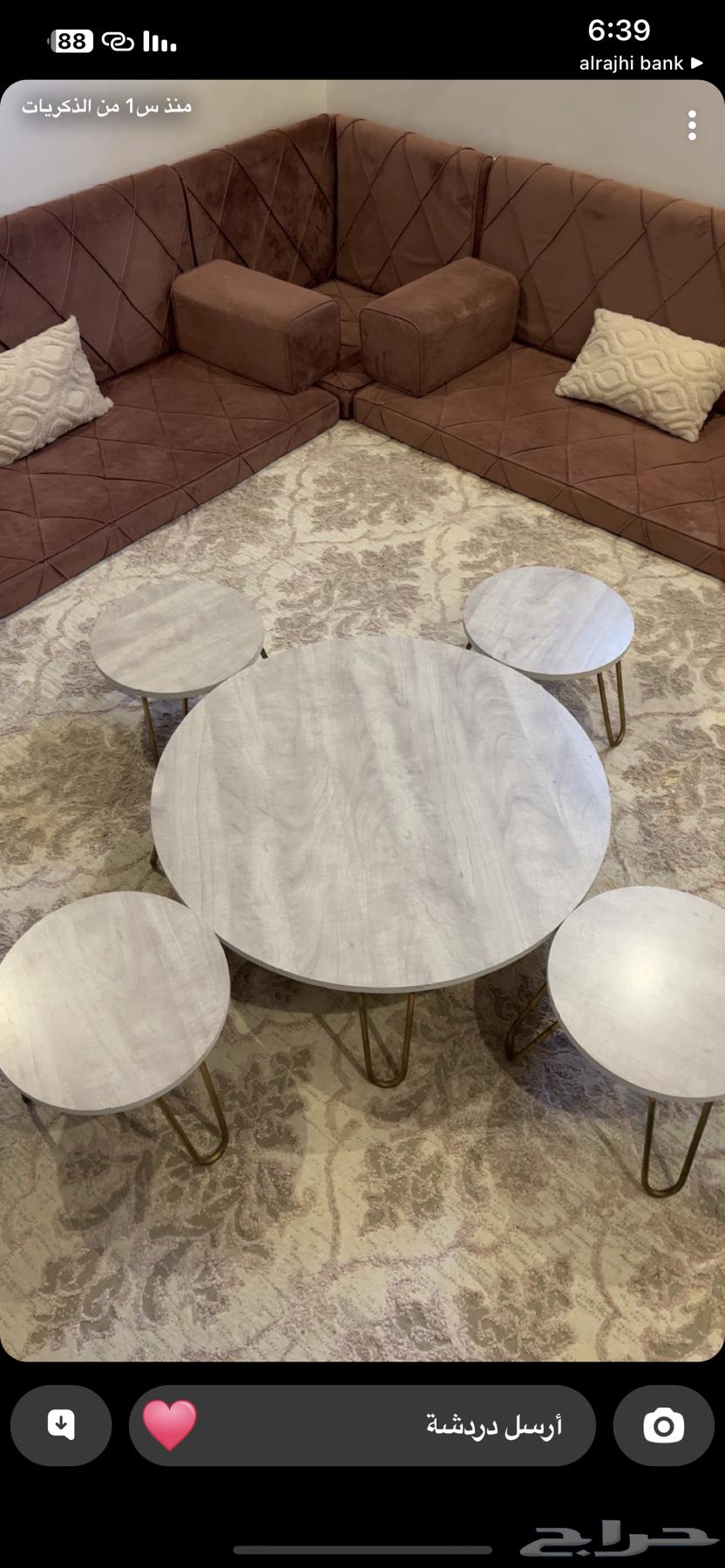 L-shaped sofa, table, and side tables63727186877955111