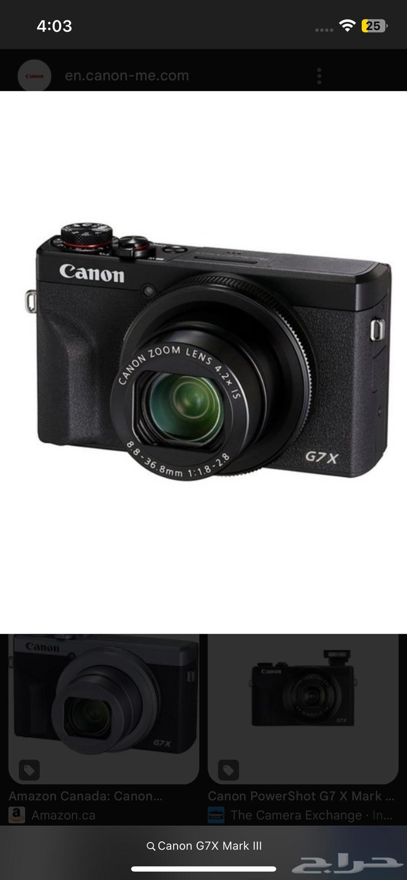 I want to buy a camera similar to this one, preferably 1800 with its accessories63718733685378110