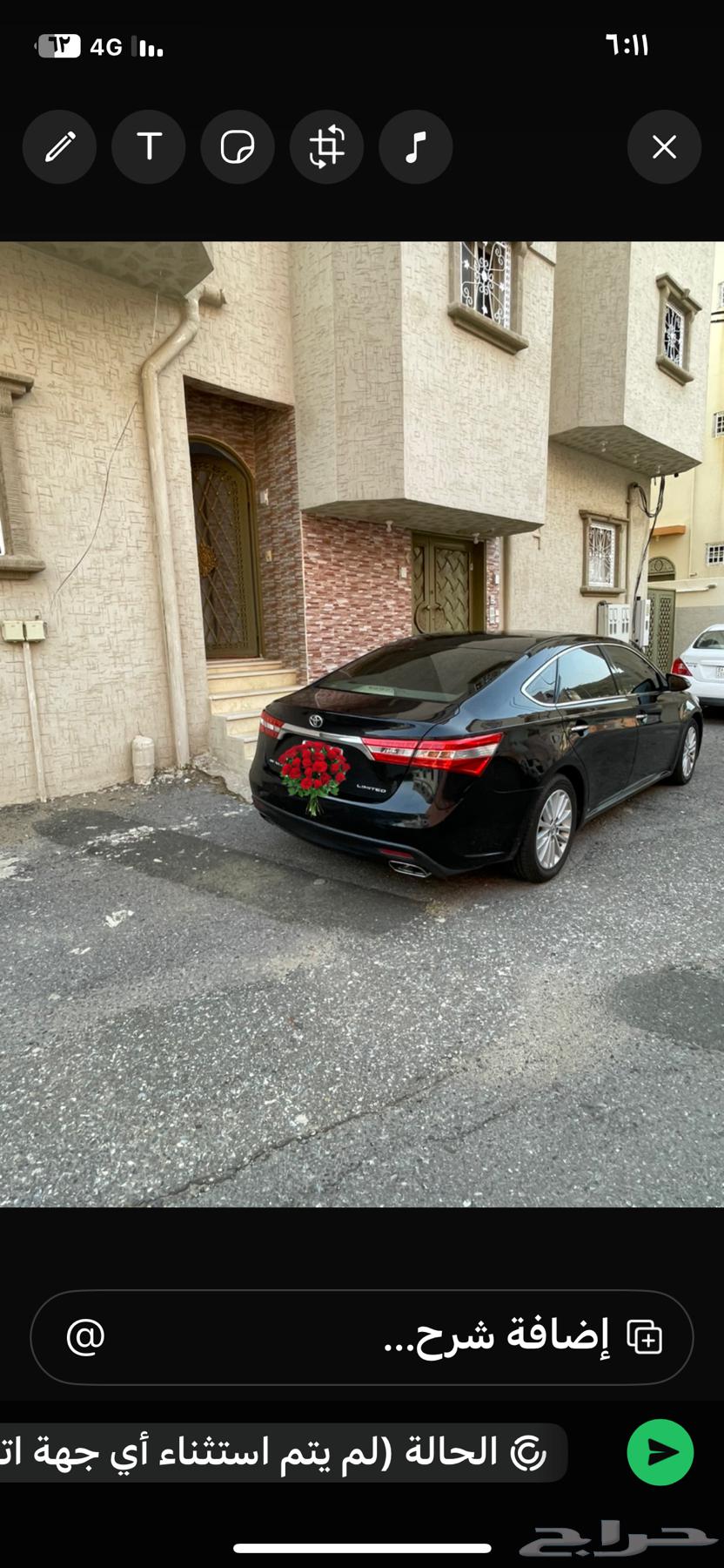Toyota Avalon 2014 Black Car63804929425409111
