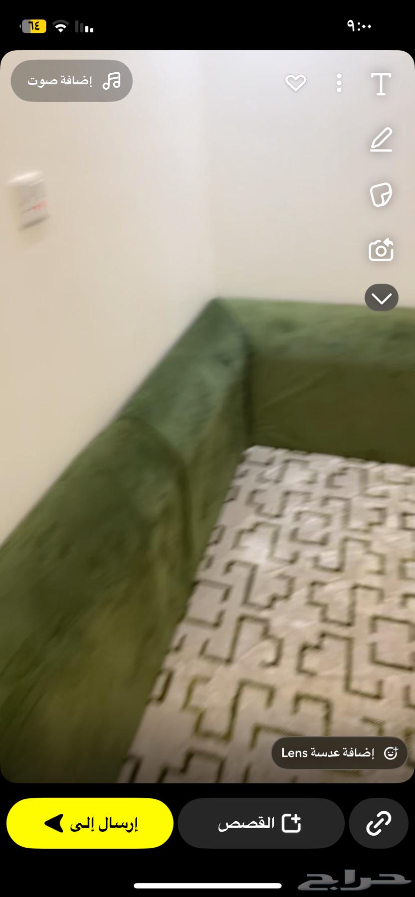 للبيع مجلس   طاولات   اله قهوه63720393477633110