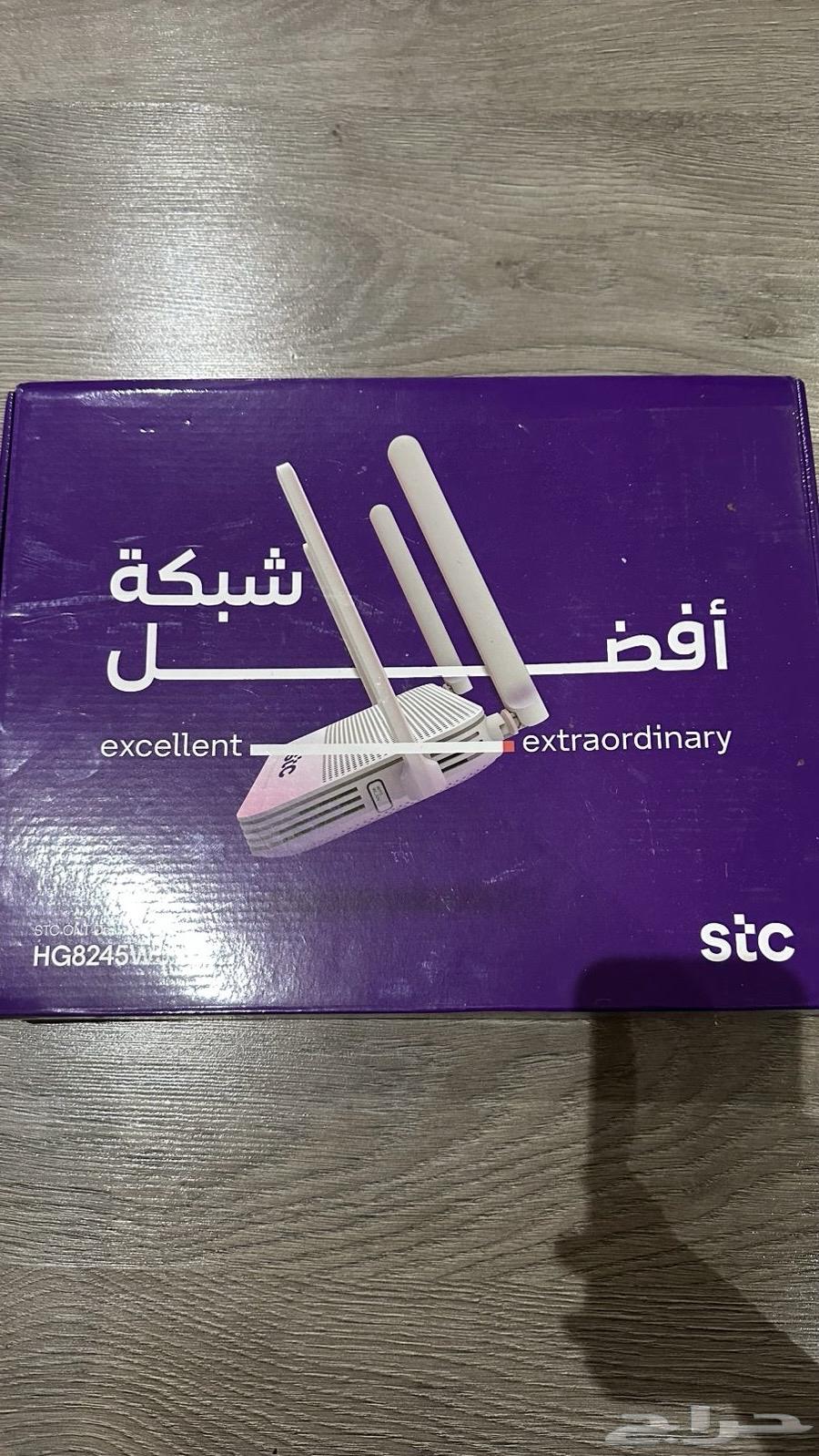 مودم جديد للبيع63725997078146110