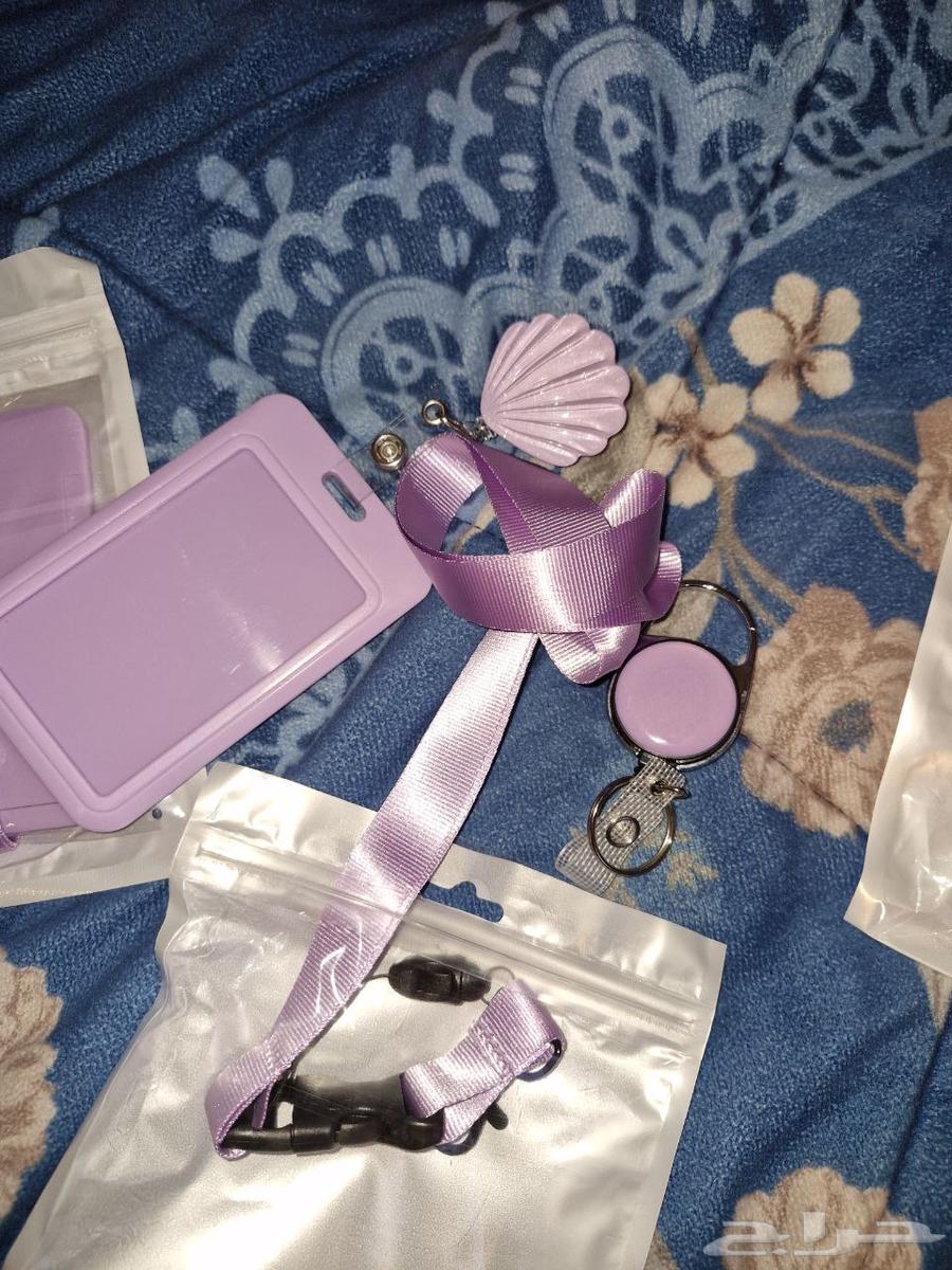 ID card holder63723074193537111
