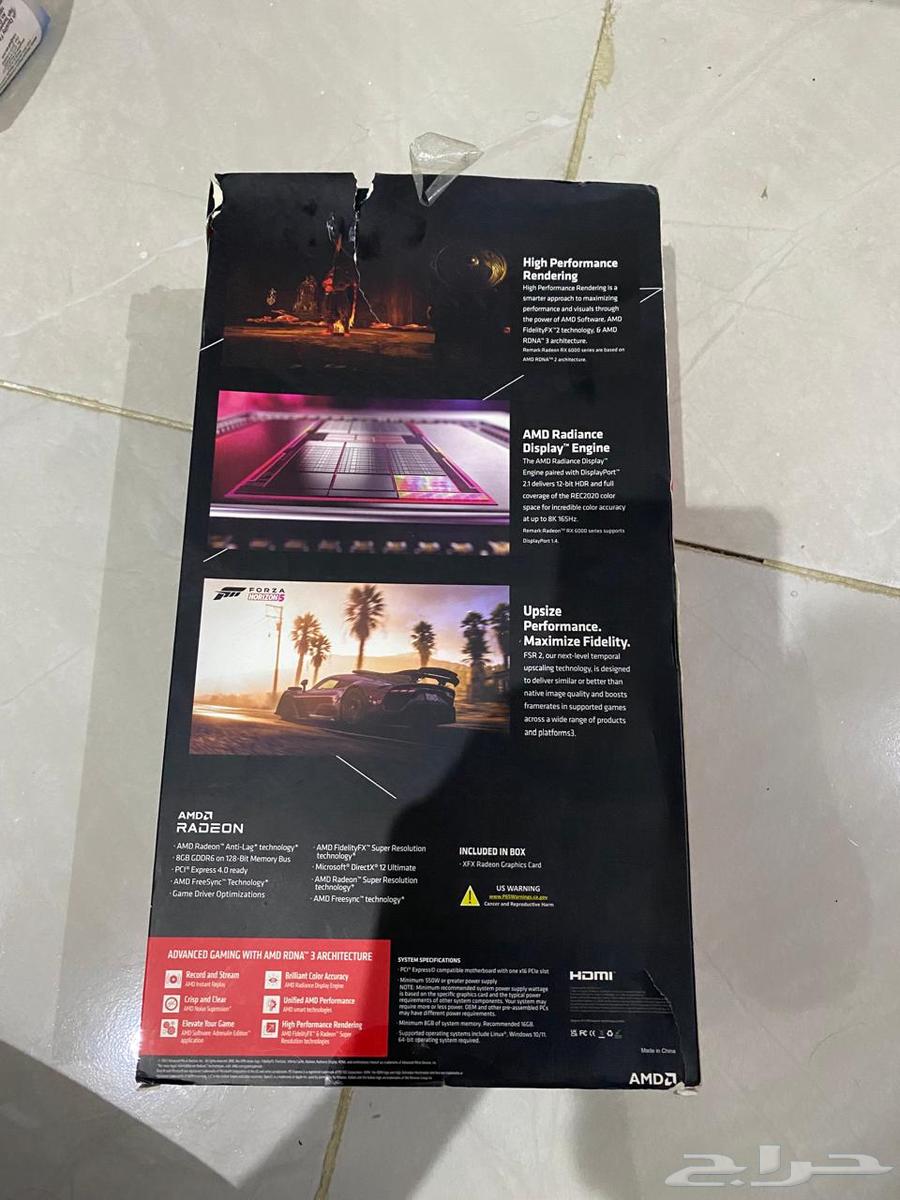 RX7600 Graphics Card63724204800898111