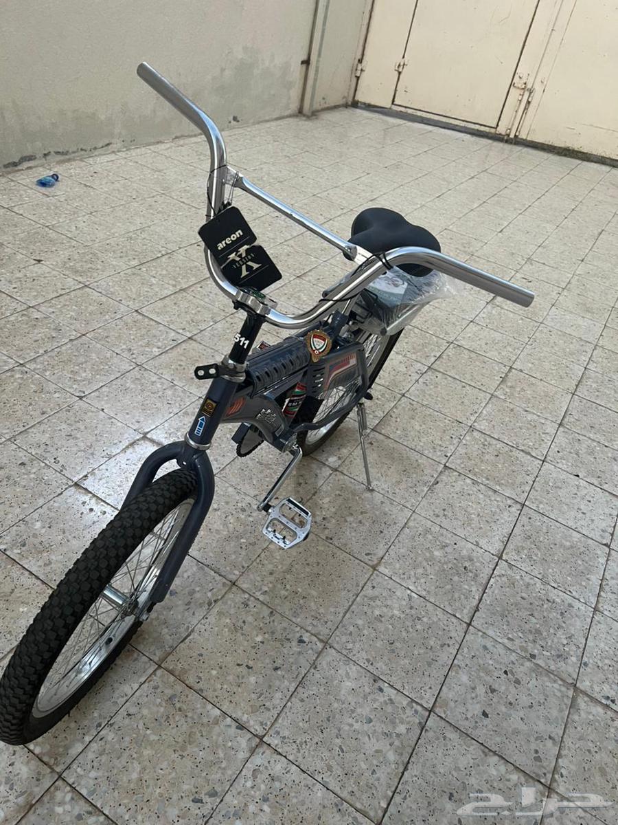 Rambow Indonesian Size 20 Bicycle with Golden Seal63719225853186113