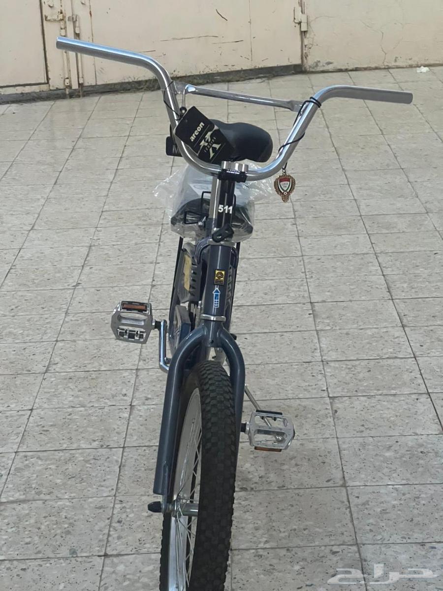 Rambow Indonesian Size 20 Bicycle with Golden Seal63719225853186112