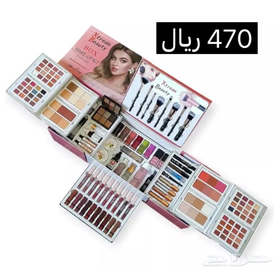 Makeup and Nail Polish Set Box63731901694721114