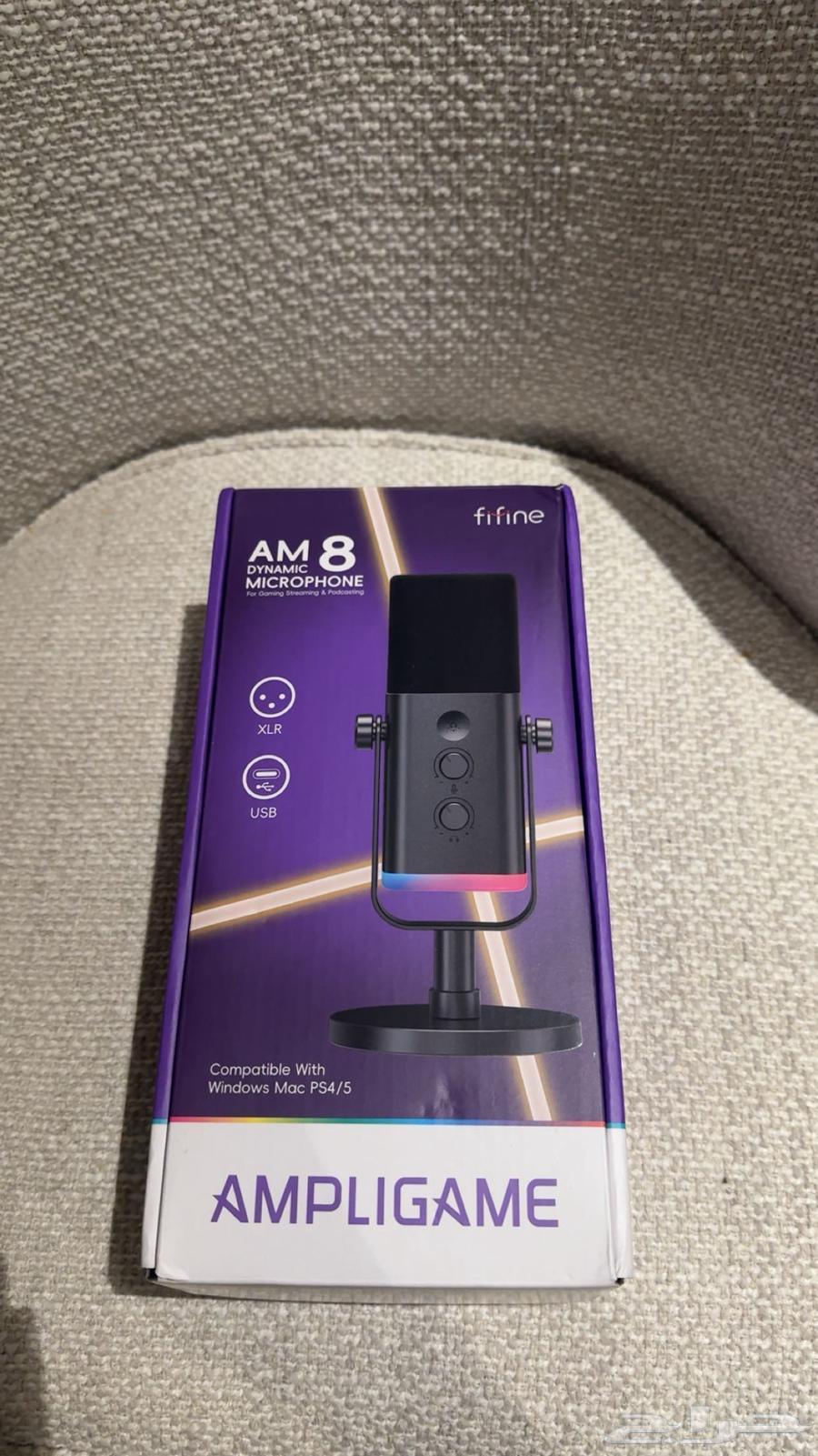 Mike for sale, never used even once63735741226115110
