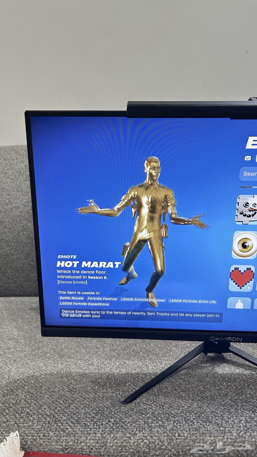 حساب فورت نايت للبيع 70 ريال63729755720706111