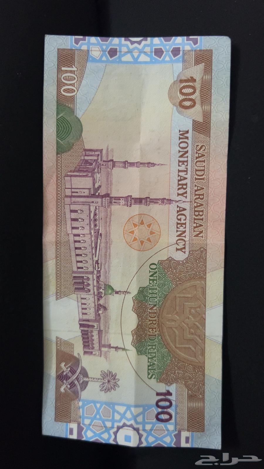 An old coin .. 100 King Fahd, may God have mercy on him .. new and clean63734984344578111