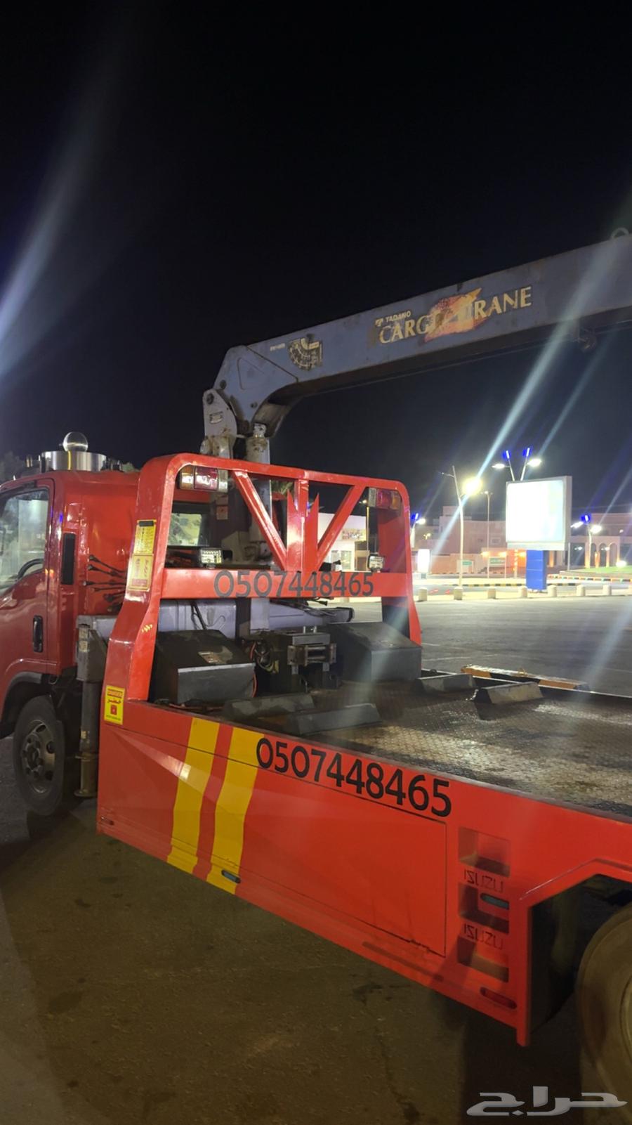 Flatbed Crane Thadq Al-Qasba Malham Harimla Al-Wahibi Al-Bir Al-Bura63613026307969110