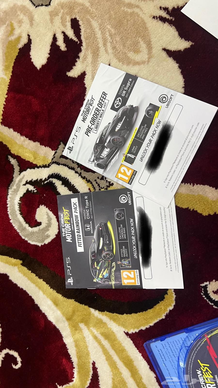 شريط نظيف للبيع على السوم63738090988033114