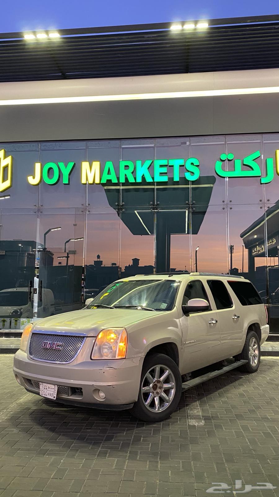 GMC Yukon Denali 200763839735293187110