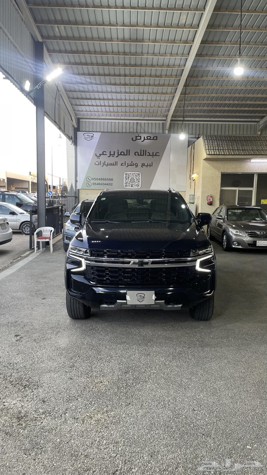 Chevrolet Tahoe 2022 Double ((( Sold )))63841172245377112