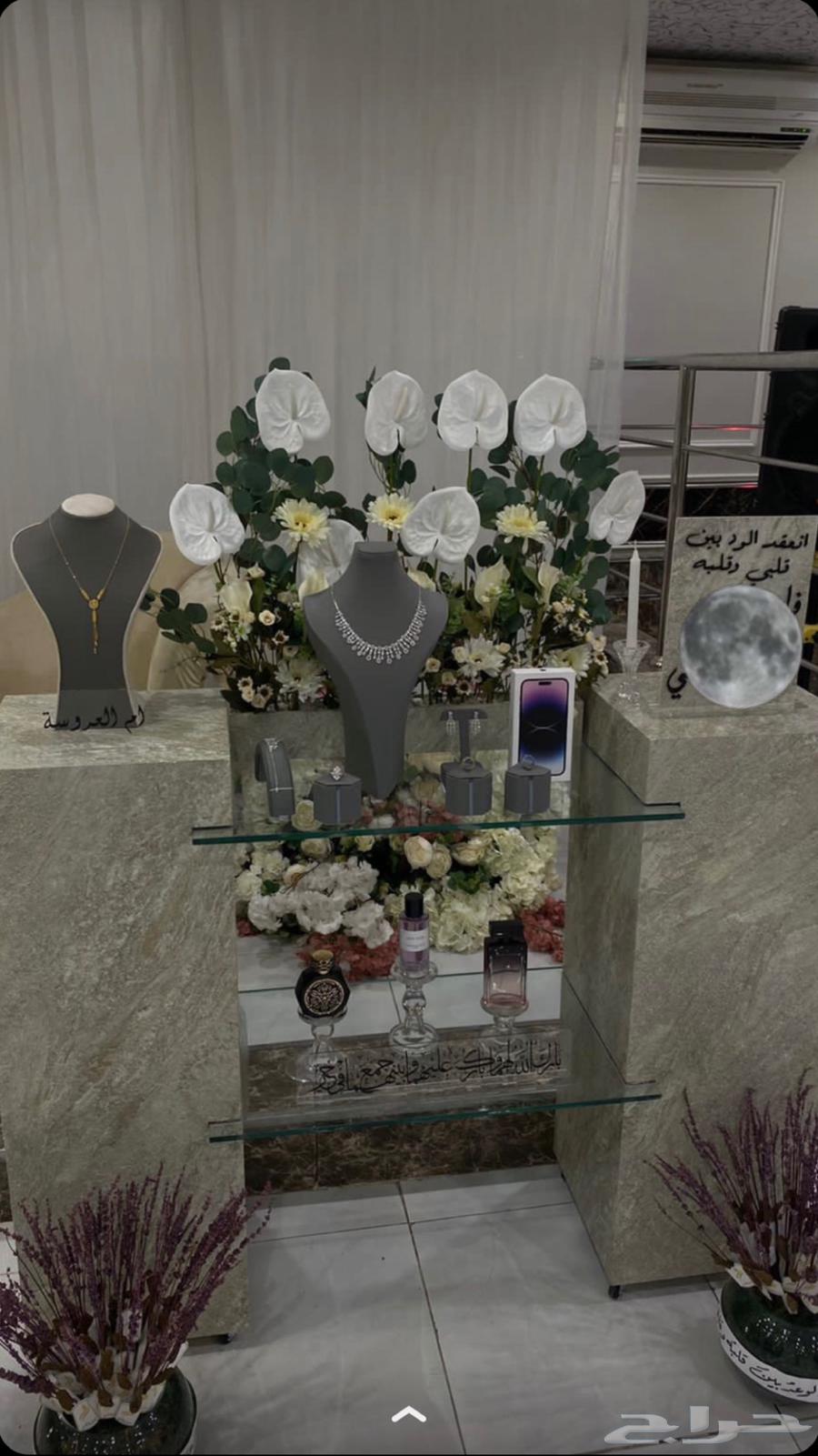عربيه شبكه جديده خاليه من الكسور جديده63729106307586110