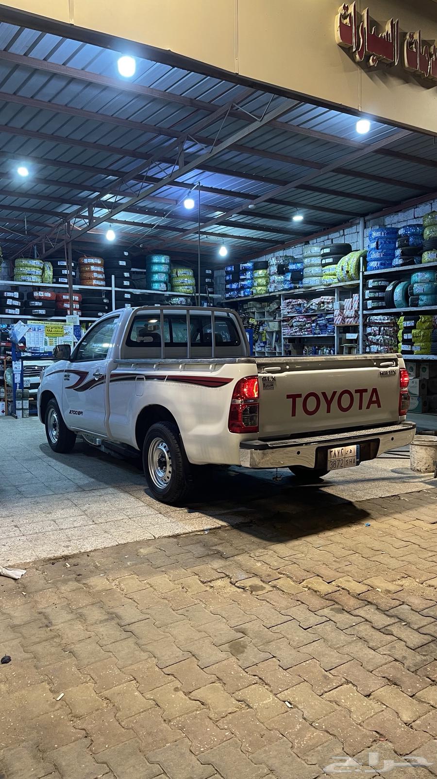 Sold, may God bless him63840674861955112