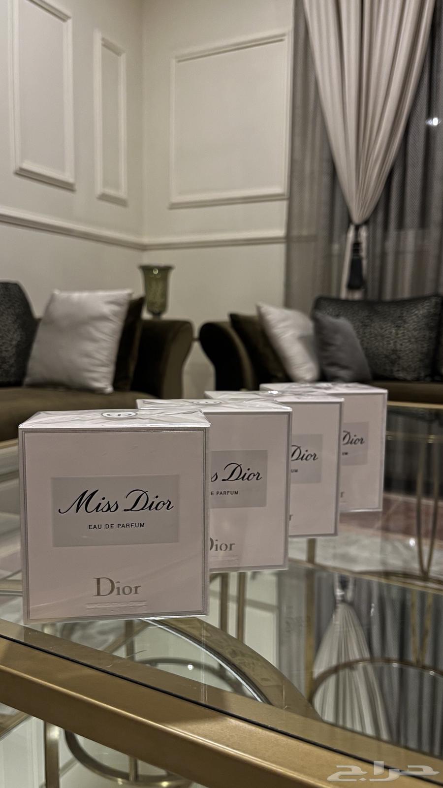 عطر ميس ديور الاصدار القديم نادر طبق الاصل63737996813057112