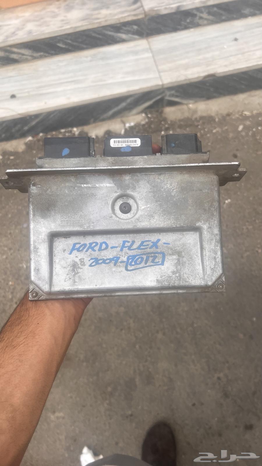 Ford Taurus or Flex Computer63728521243394111