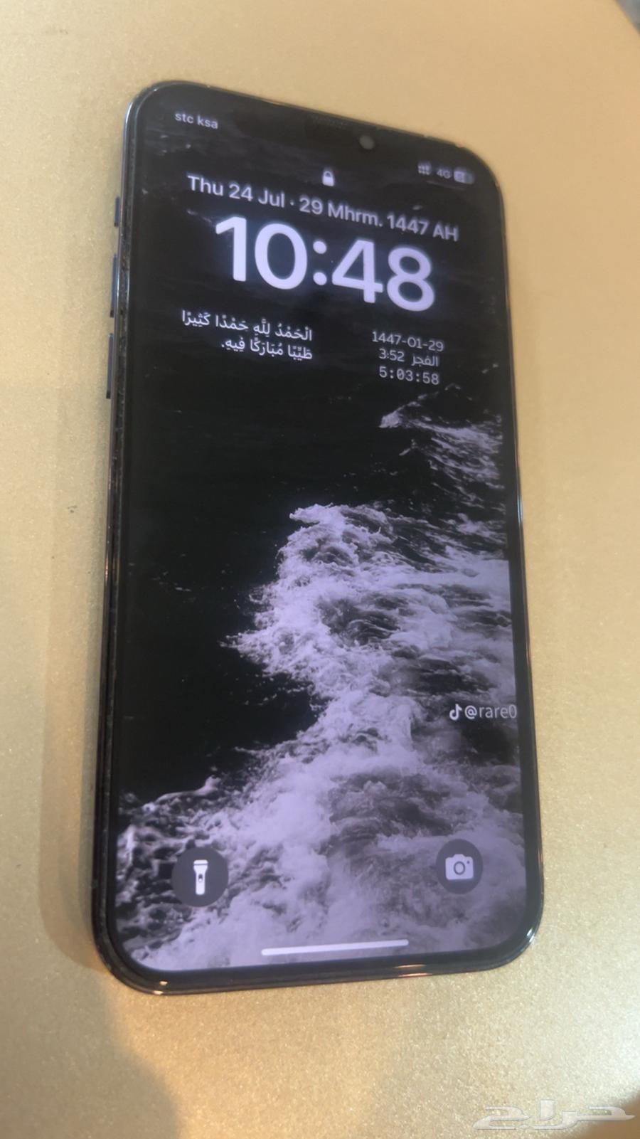 جوال ايفون 12 برو63738368454915111