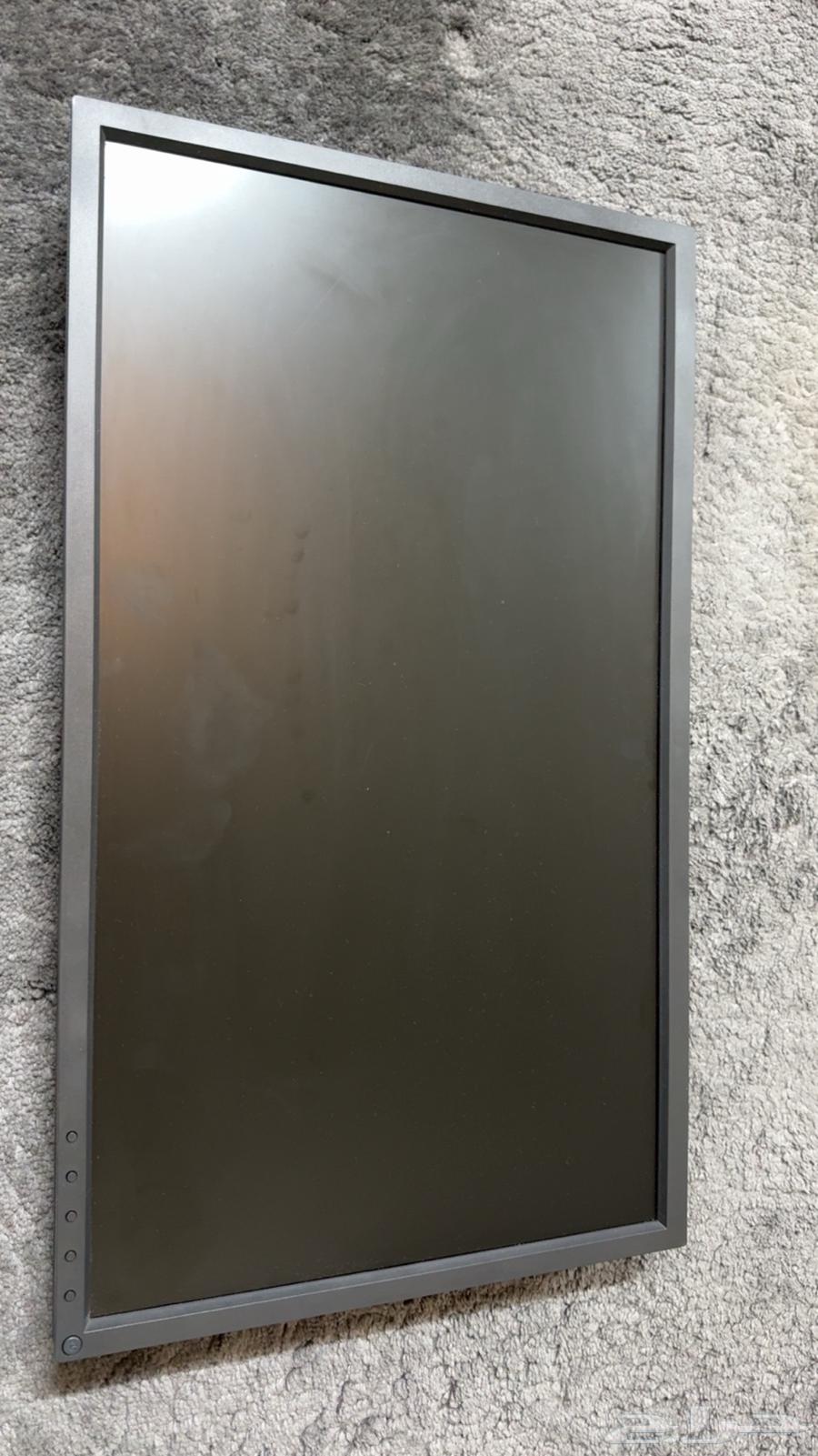 Gaming Screen63733956718339114